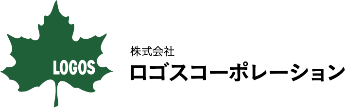 美品12050522 (株)ロゴスコーポレーション ロゴス マリンエクセル 並ズボン膝当て付き イエロー L JP ヒロチー商事 通販  PayPayモールトラスコ（TRUSCO）
